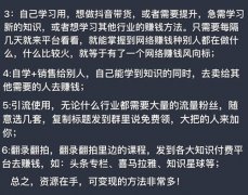  矫捷应对市场 